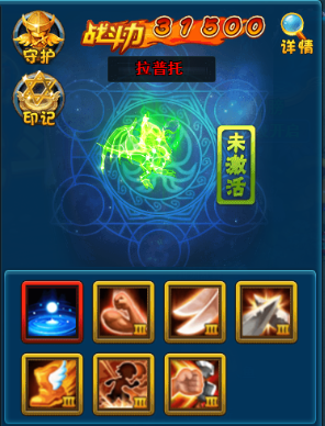图片4.png