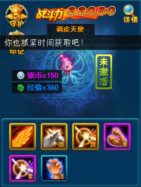 图片5.png