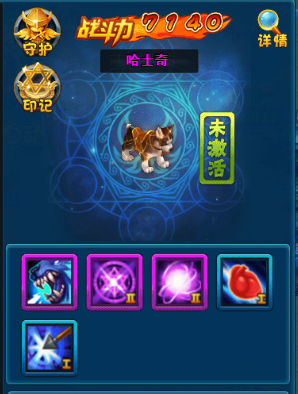 图片6.png