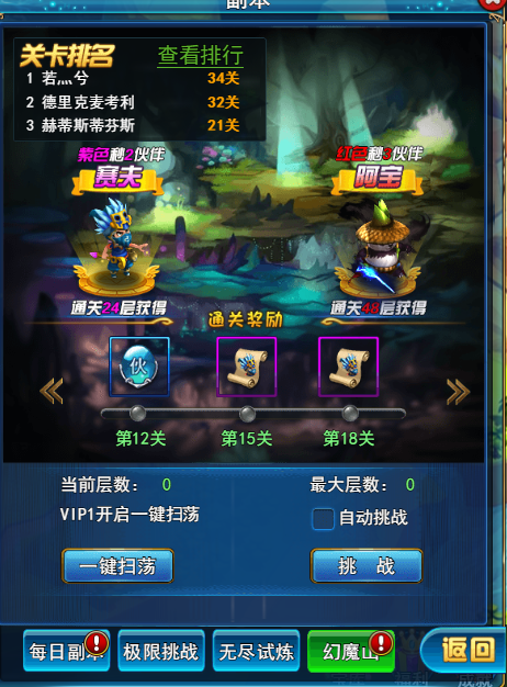 图片9.png