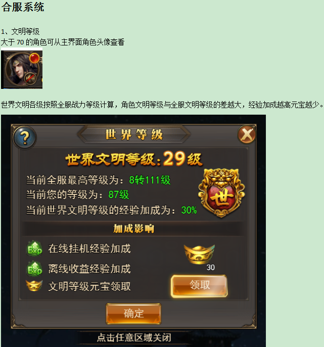 1548211645213599.png image.png
