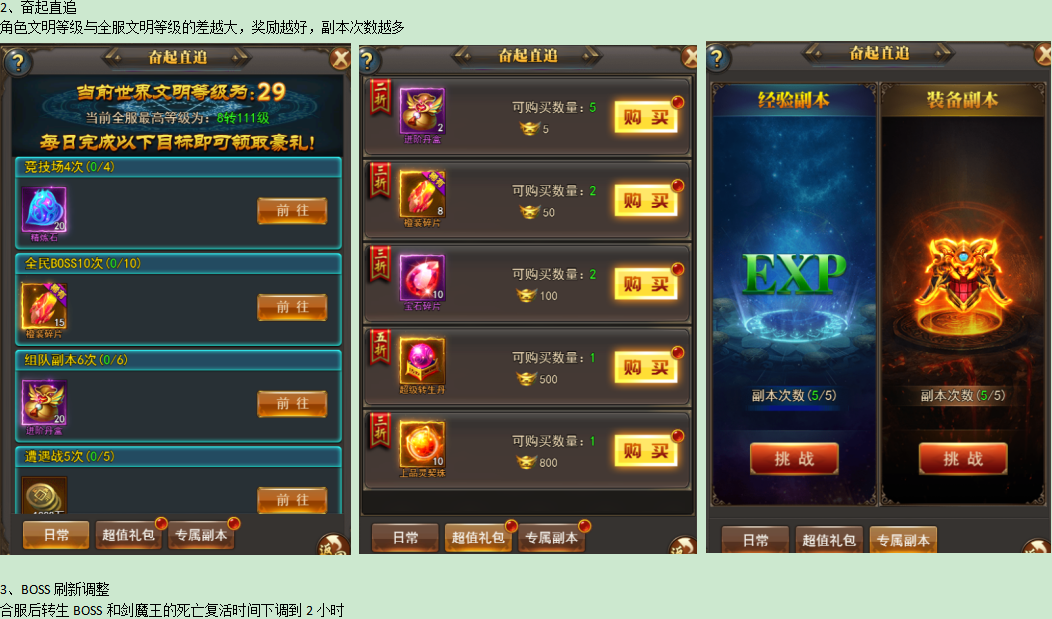 1548211660417192.png image.png