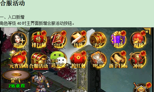 1548211677166837.png image.png