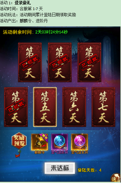 1548211702602446.png image.png