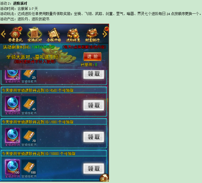 1548211710726075.png image.png
