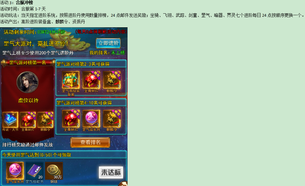 1548211722353297.png image.png