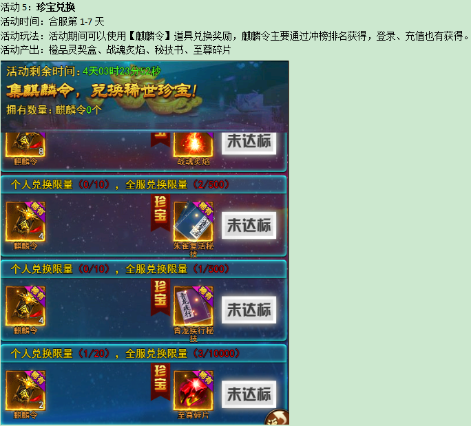 1548211750980420.png image.png