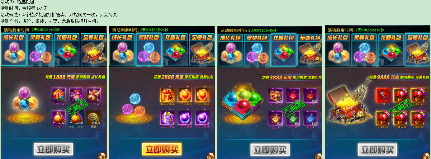 1548211774411879.png image.png