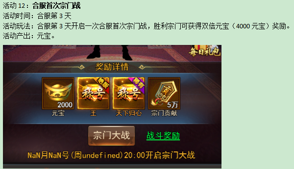 1548211829891422.png image.png