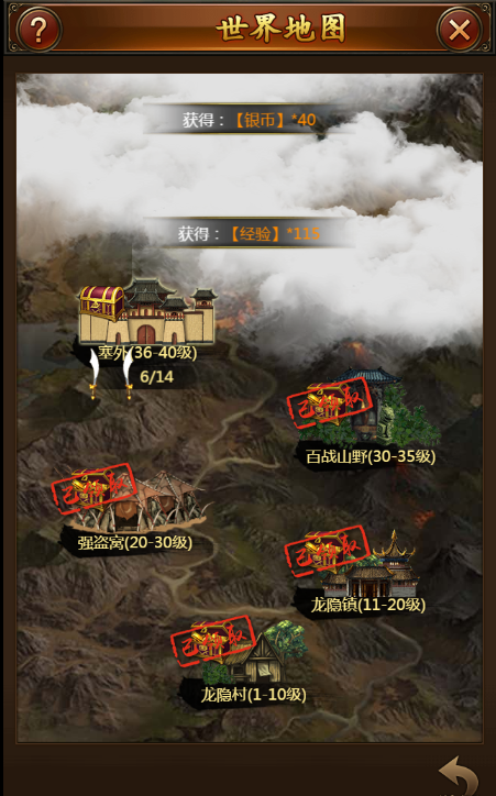图片3.png